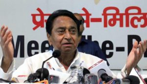 kamal nath obc accuses