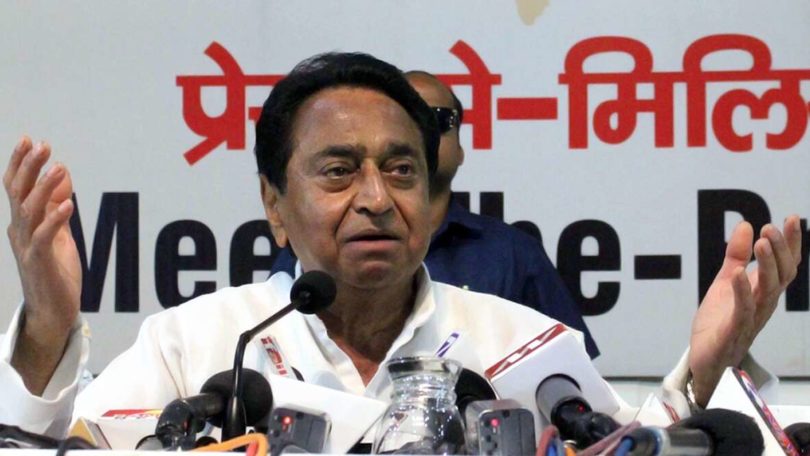 kamal nath obc accuses