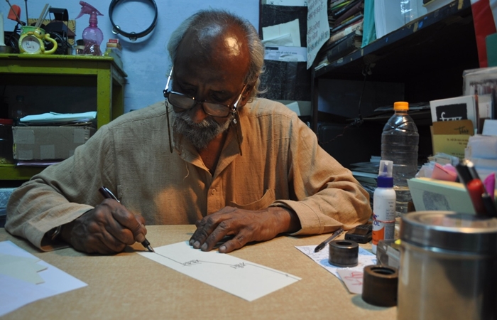 ashok dubey