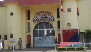 bhopal central jail