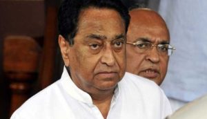 kamalnath