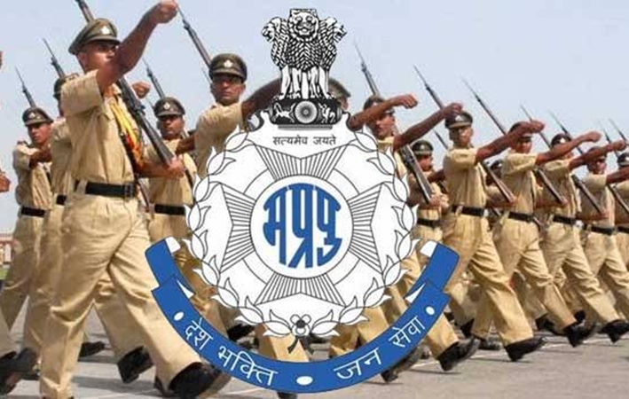 mp police bharti 2020