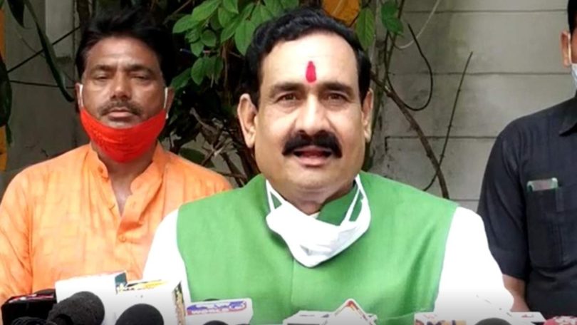 narottam mishra attack on kamalnath