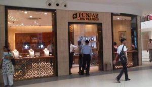 punjab jewelers fir