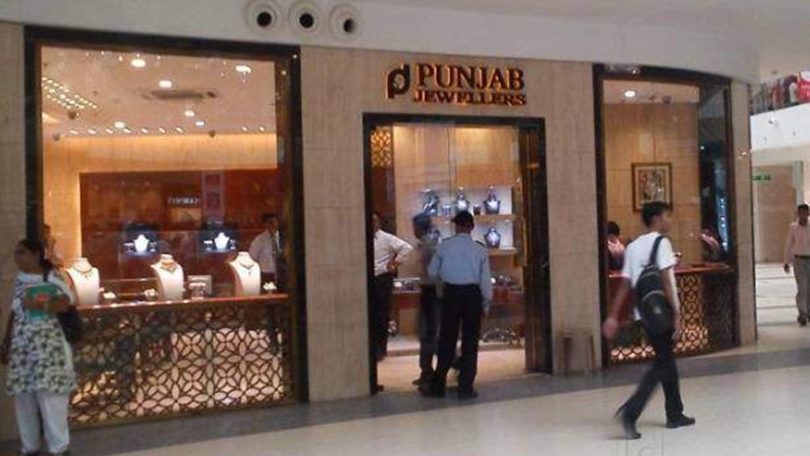 punjab jewelers fir