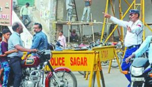 sagar traffic police