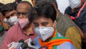 jyotiraditya scindia