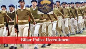 bihar police jobs