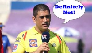 dhoni ipl retierment