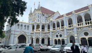 jabalpur high court