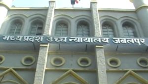 jabalpur high court