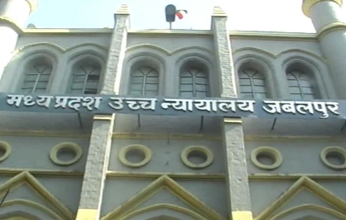 jabalpur high court