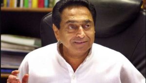 kamalnath sc order