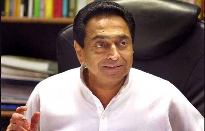 kamalnath sc order