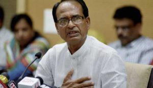 shivraj chouhan 7th pay commission