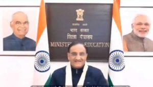 Education-Minister-Ramesh-Pokhriyal-Nishank