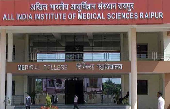 AIIMS Raipur recruitment 2020