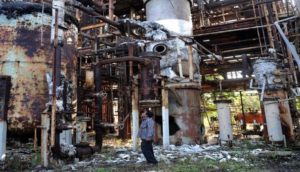 union carbide factory leak