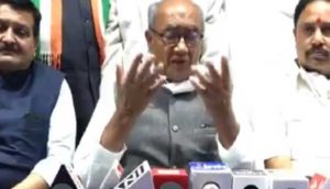 digvijay-singh-bhopal