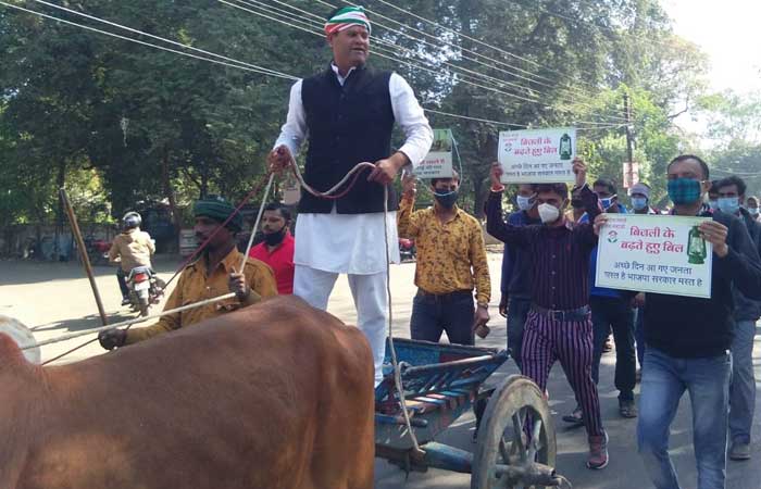 indore congress protest