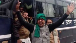 rewa farmers leader protest