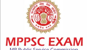 mppsc-exam-2021