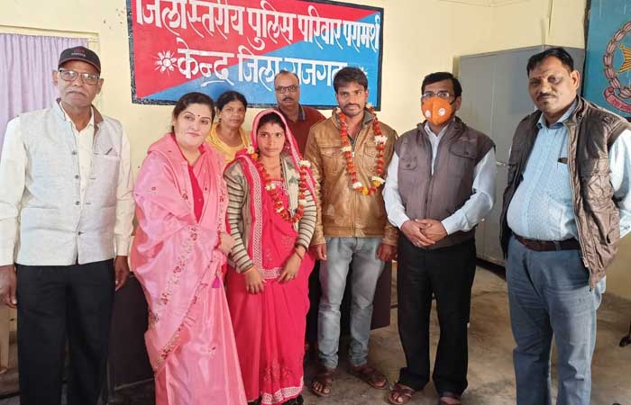 reconciliation-between-couples-rajgarh