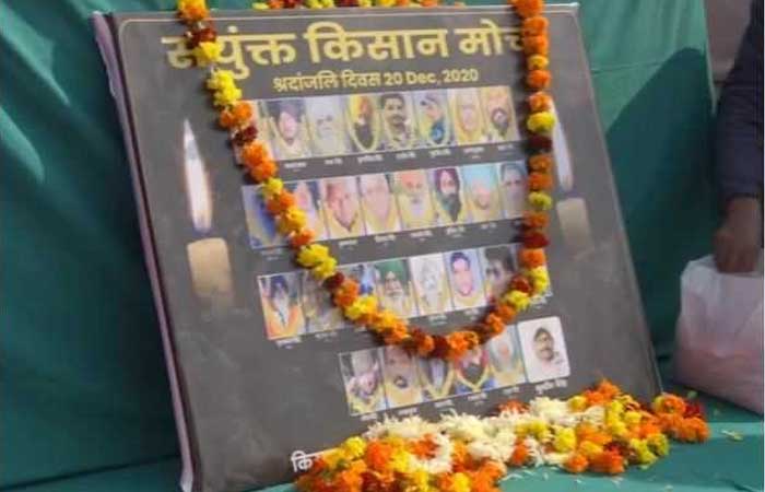 tributes-to-martyers-farmers