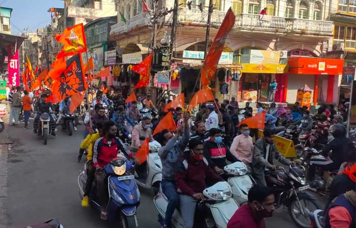 vhp-rally-mhow