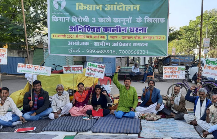 chhatarpur-dharna