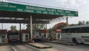 indore-ujjain-toll-plaza