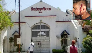 indore-zila-jail