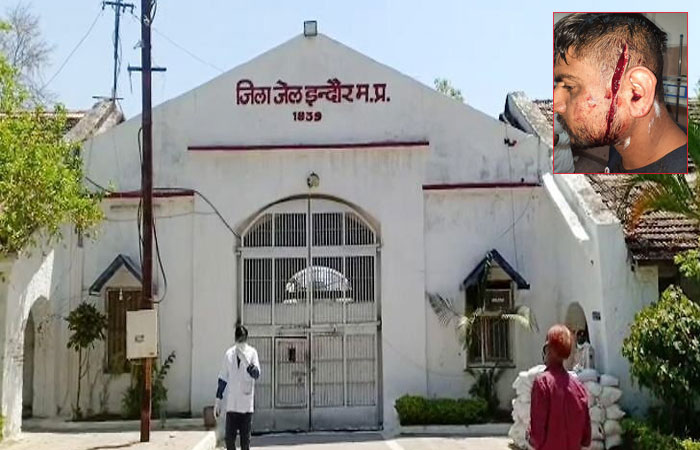 indore-zila-jail