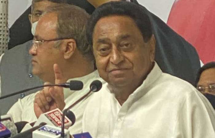 kamalnath-congress