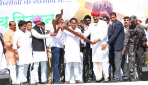 kamalnath-tractor-rally