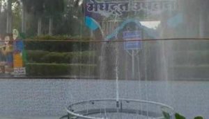 meghdoot-garden-fountains