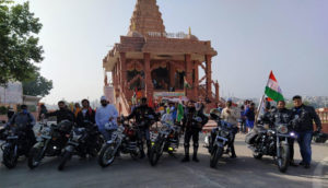 mhow-bikers-group