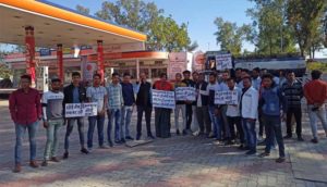 narsinghpur-congress-protest