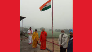 narsinghpur-flag-hoisting
