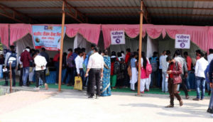 narsinghpur-job-fair-2