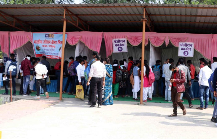 narsinghpur-job-fair-2