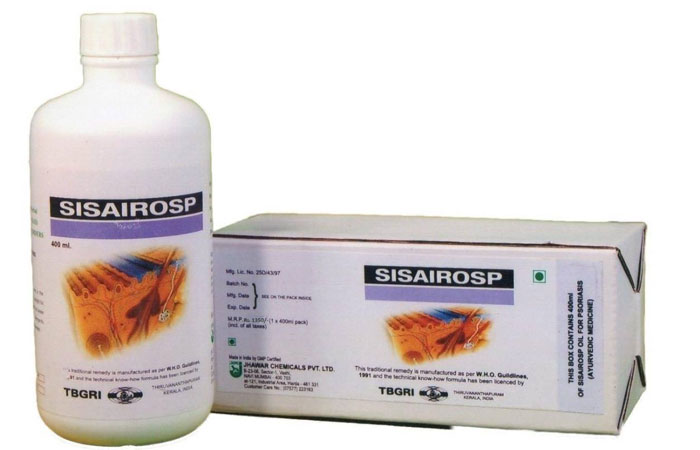 sisairosp-oil-and-ointment