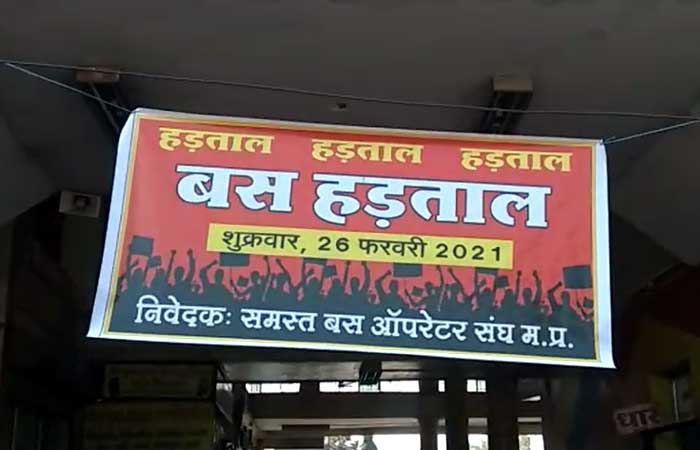 bus-strike-indore