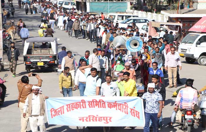 narsinghpur-dharna