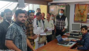 narsinghpur-farmers-registration