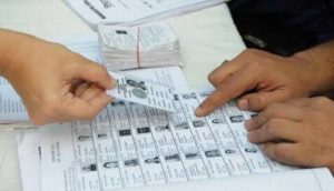 narsinghpur-voter-list