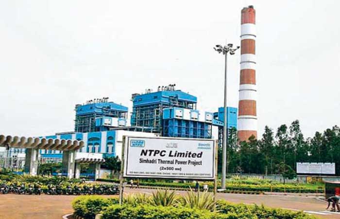 ntpc-gadarwara