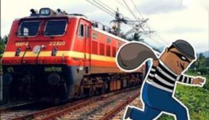 train-theft