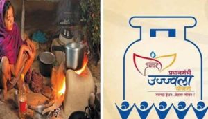 dhar-ujjawala-lpg