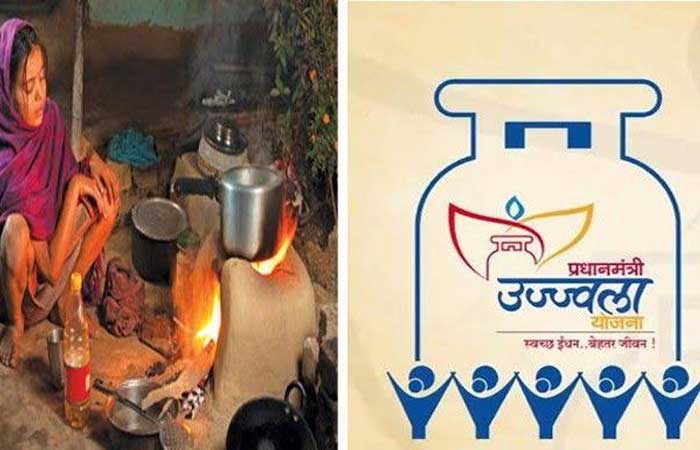 dhar-ujjawala-lpg